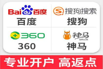 企业SEM投放实战技巧解析